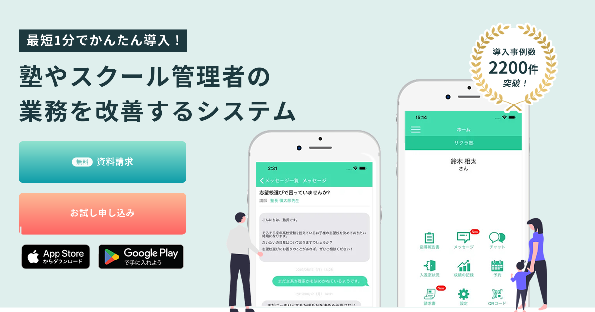 pouko☆値下げ相談してください☆さま確認ページ なっ 